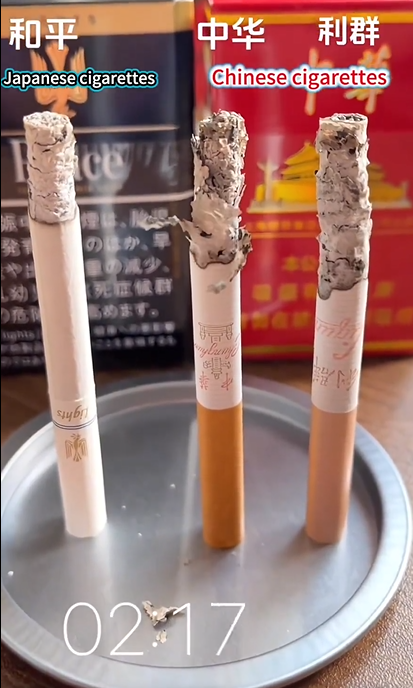 开云体育登陆入口-国产香烟加了助燃剂？测试发现只能烧4分钟，而日本烟能烧7分钟